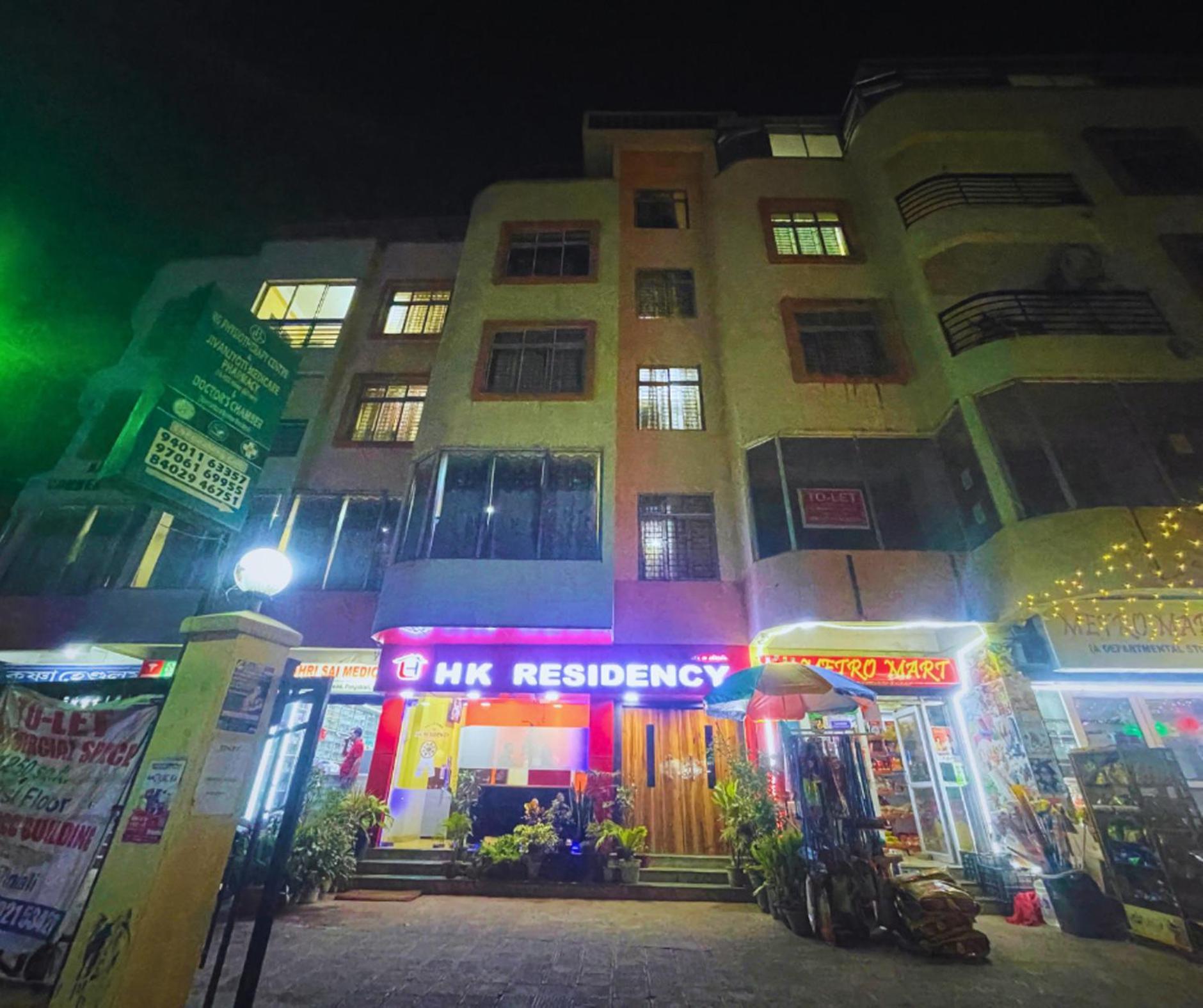 H K Residency Near Kalakshetra Otel Guwahati Dış mekan fotoğraf